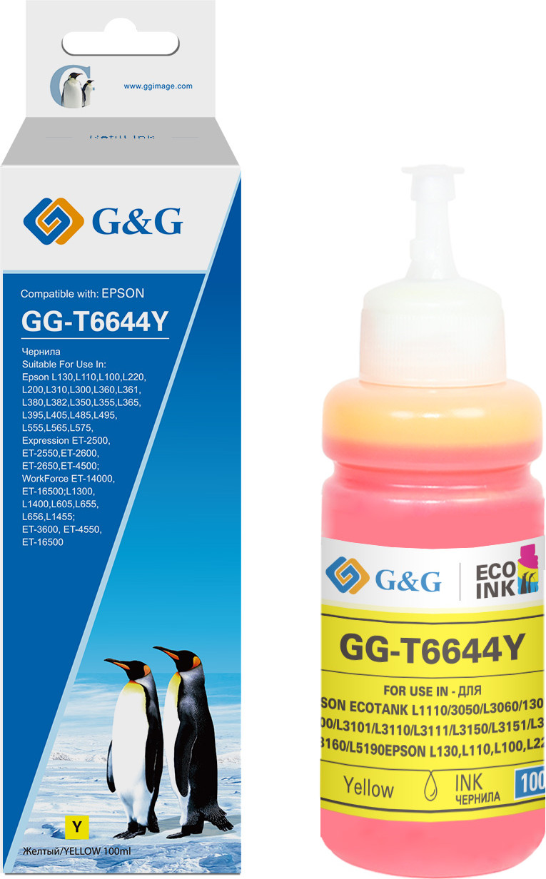 Контейнер с чернилами G&G GG-T6644Y