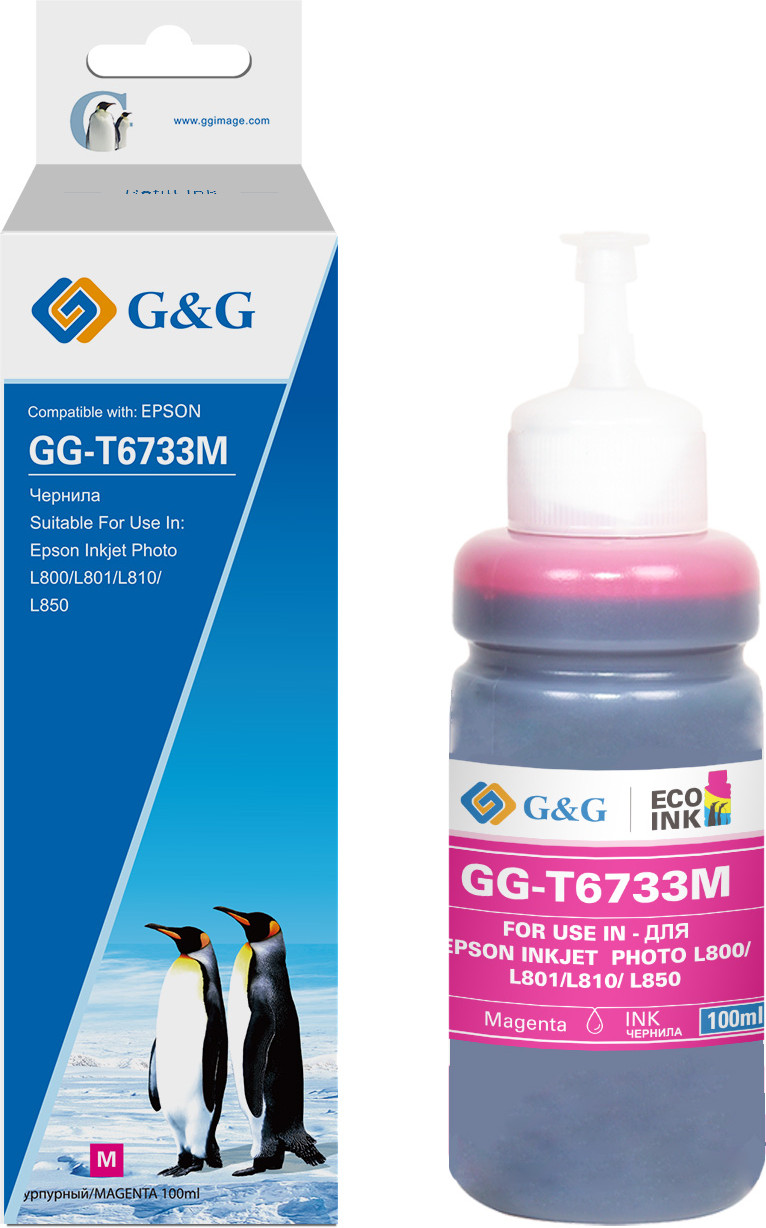 Контейнер с чернилами G&G GG-T6733M