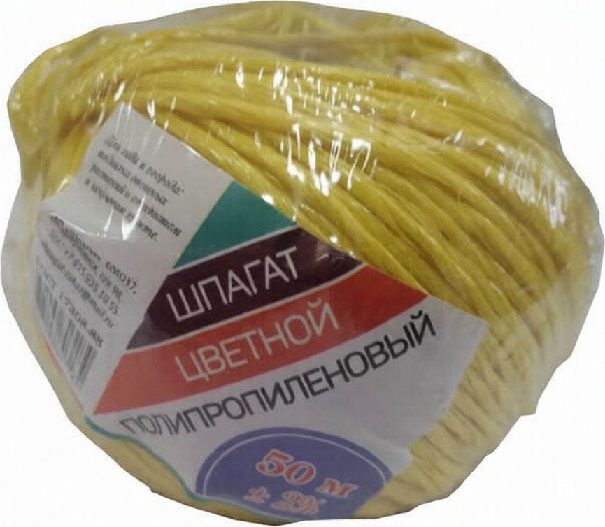 Шпагат хозяйственный Инструм-Агро 070374 (50м)