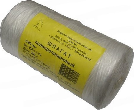 Шпагат хозяйственный Инструм-Агро 070315 (250м)
