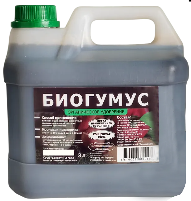 Удобрение Докшицкая станица Биогумус универсальный (3л)