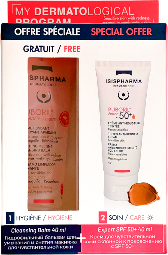 Набор косметики для лица ISISPHARMA Ruboril Крем тонирующий SPF 50+ 40мл+Гидрофильный гель 40мл
