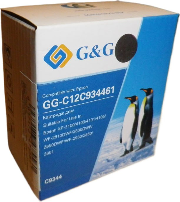 Емкость для отработанных чернил G&G GG-C12C934461