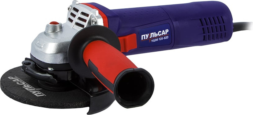 Угловая шлифовальная машина Пульсар УШМ 125-820 / 792-438