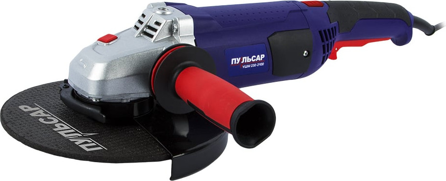 Угловая шлифовальная машина Пульсар УШМ 230-2100 / 792-483