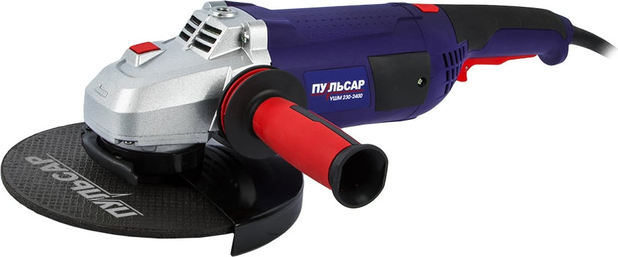 Угловая шлифовальная машина Пульсар УШМ 230-2400 / 792-490