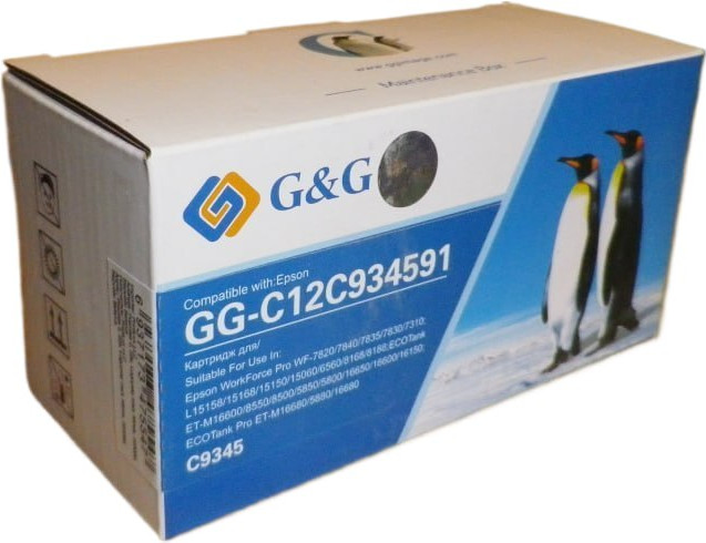 Емкость для отработанных чернил G&G GG-C12C934591