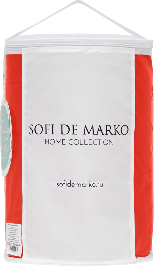 Одеяло Sofi de Marko Premium Mako 160x220 / Од-Пм-кк-160х220 (коралловый/красный) — фото 4