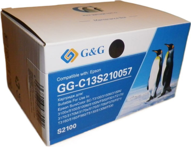 Емкость для отработанных чернил G&G GG-C13S210057