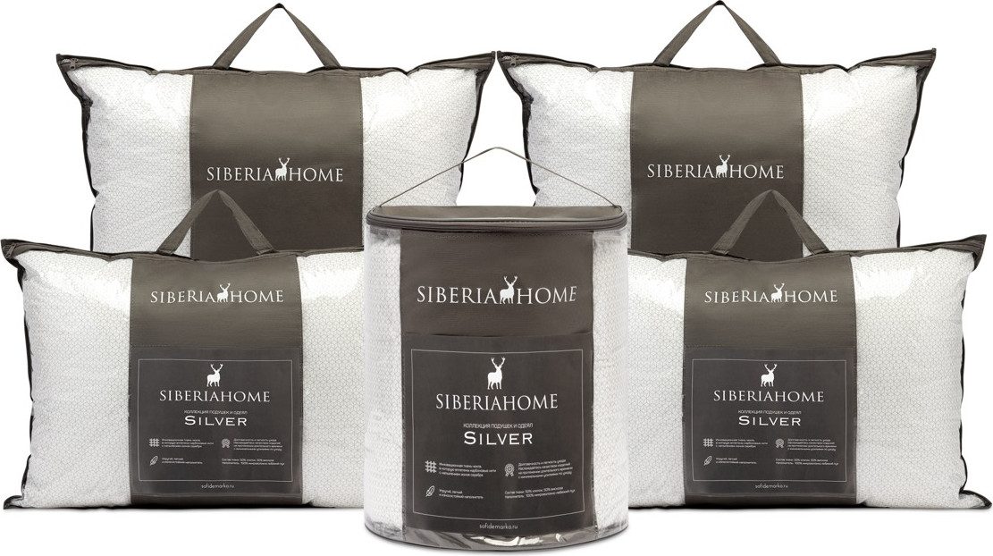Подушка для сна Siberia Home Silver 70x70 / Сиб-Под-Сил-70х70 — фото 4