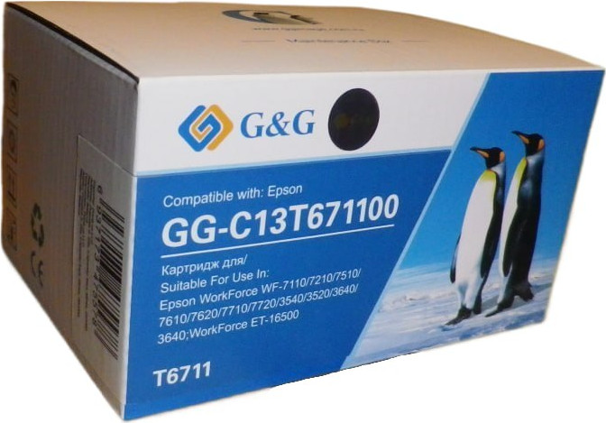 Емкость для отработанных чернил G&G GG-C13T671100