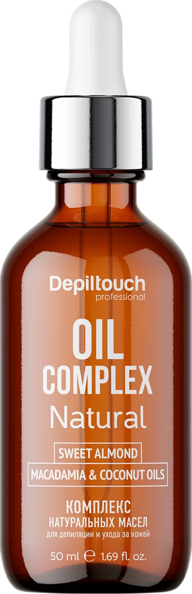 Масло перед депиляцией Depiltouch Professional Комплекс натуральных масел (50мл)