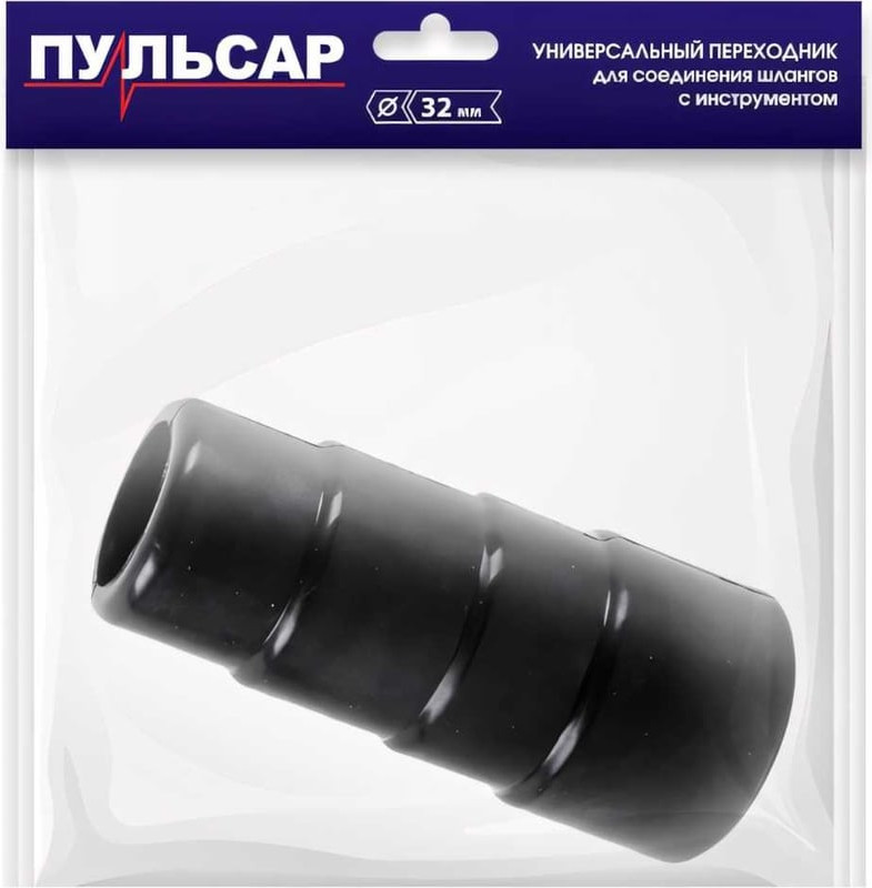 Адаптер питания для пылесоса Пульсар ПС 200/ПС 300/ПС 500 / 792-131 — фото 2