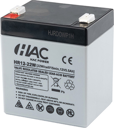 Аккумуляторная батарея HAC HR12-22W.H