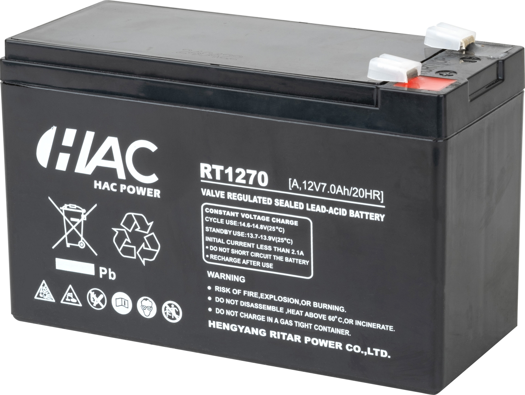Аккумуляторная батарея HAC RT1270A.H