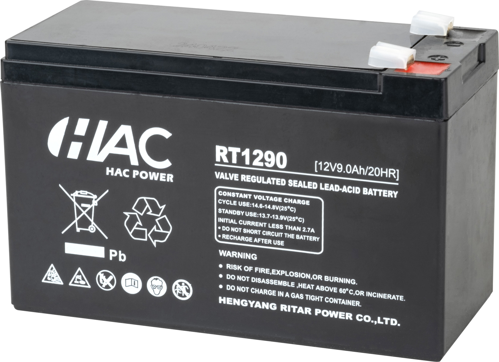 Аккумуляторная батарея HAC RT1290.H