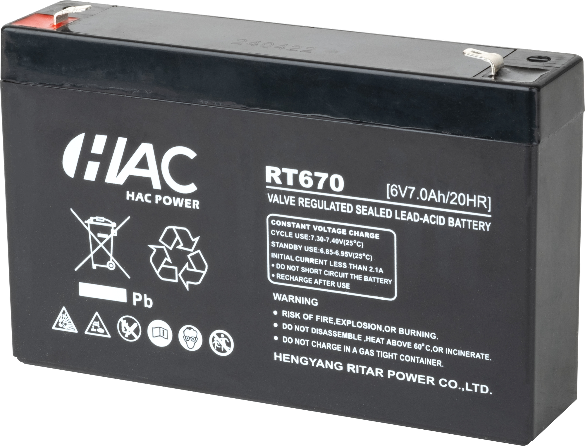 Аккумуляторная батарея HAC RT670.H