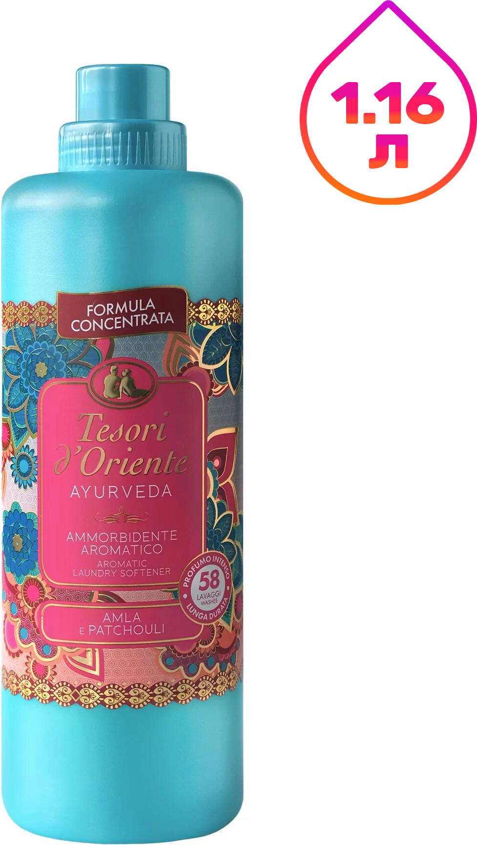 Кондиционер для белья Tesori d'Oriente Аюрведа (1.16л)
