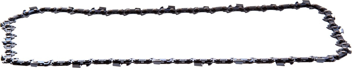 Цепь для пилы DDE 90SG / 249-259