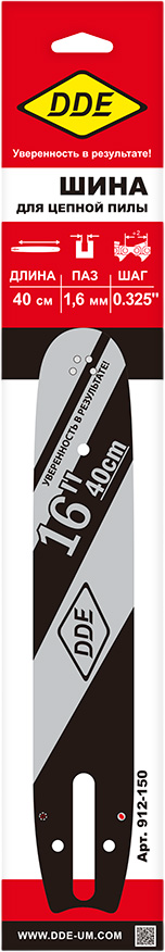 Шина для пилы DDE 163SLGD025 / 912-150