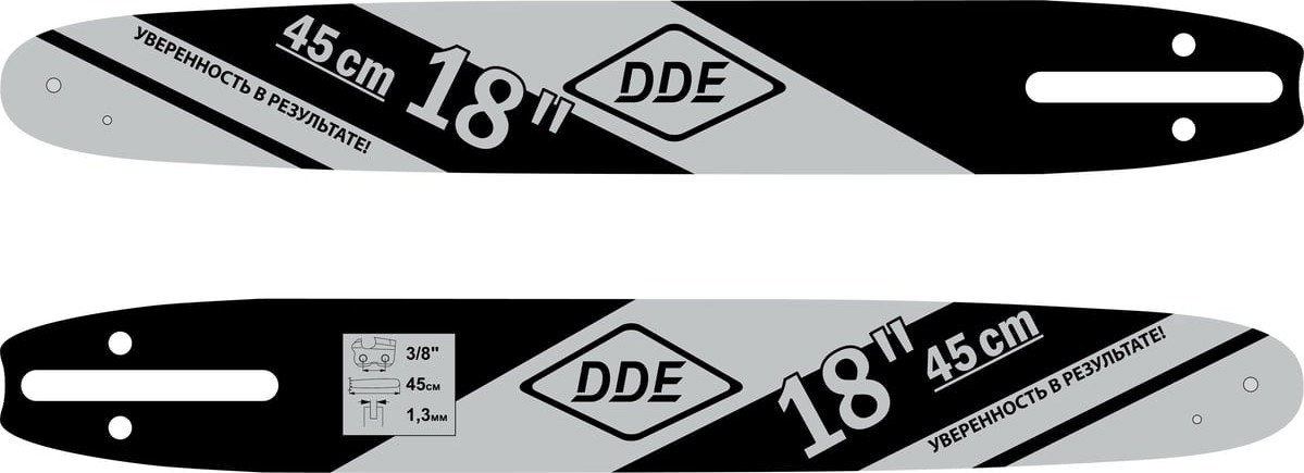 Шина для пилы DDE 180SDEA041 / 792-759