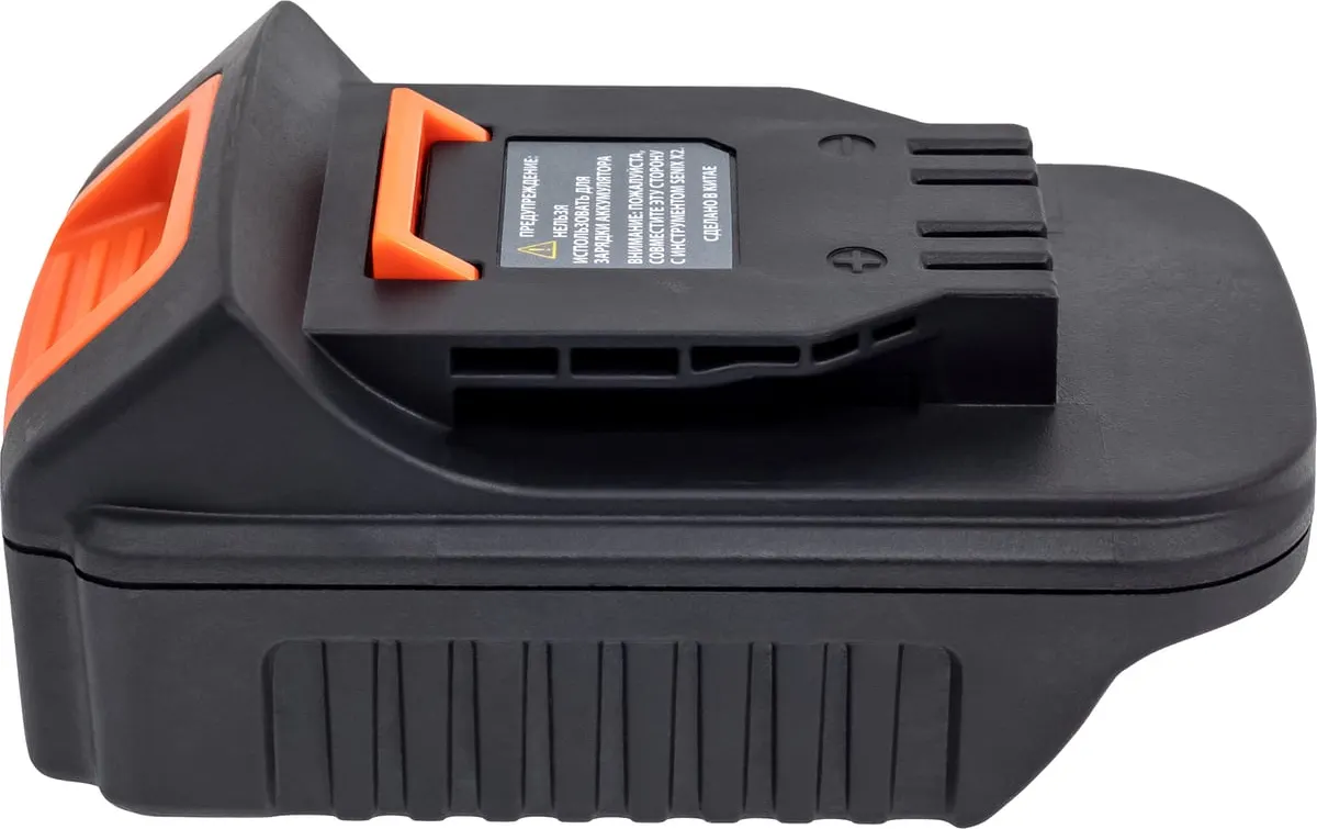 Адаптер для аккумулятора Senix X2 20V / F021050 (для DeWalt) — фото 3