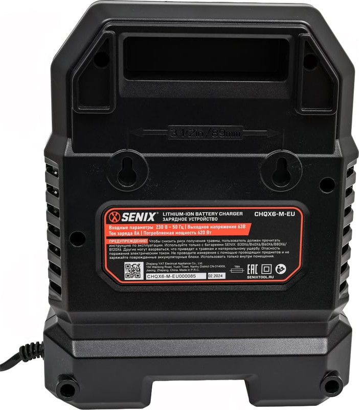 Зарядное устройство для электроинструмента Senix X6 60V 8А / CHQX6-M-EU — фото 4