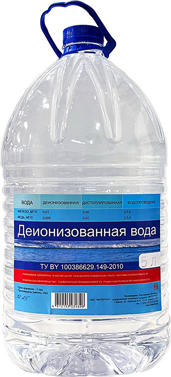 Вода деионизированная Интеграл 5л