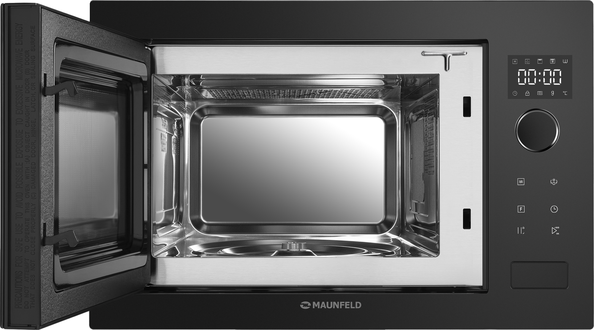 Микроволновая печь Maunfeld Matt XBMO251GB — фото 3