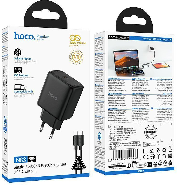 Зарядное устройство сетевое Hoco N83 + кабель Type-C-Type-C (черный) — фото 4