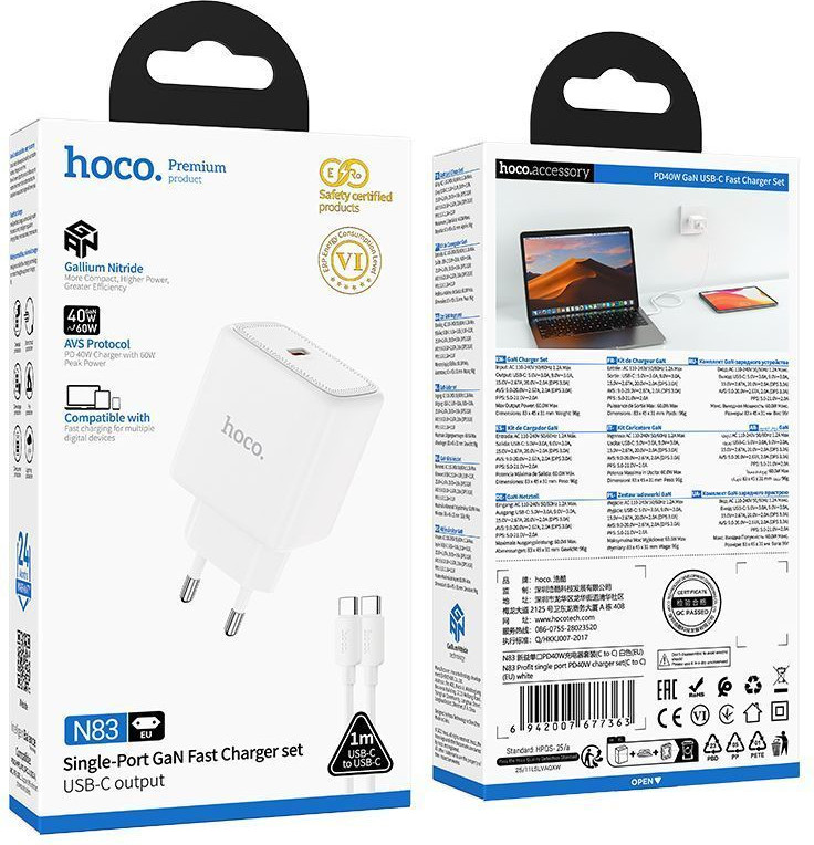 Зарядное устройство сетевое Hoco N83 + кабель Type-C-Type-C (белый) — фото 3
