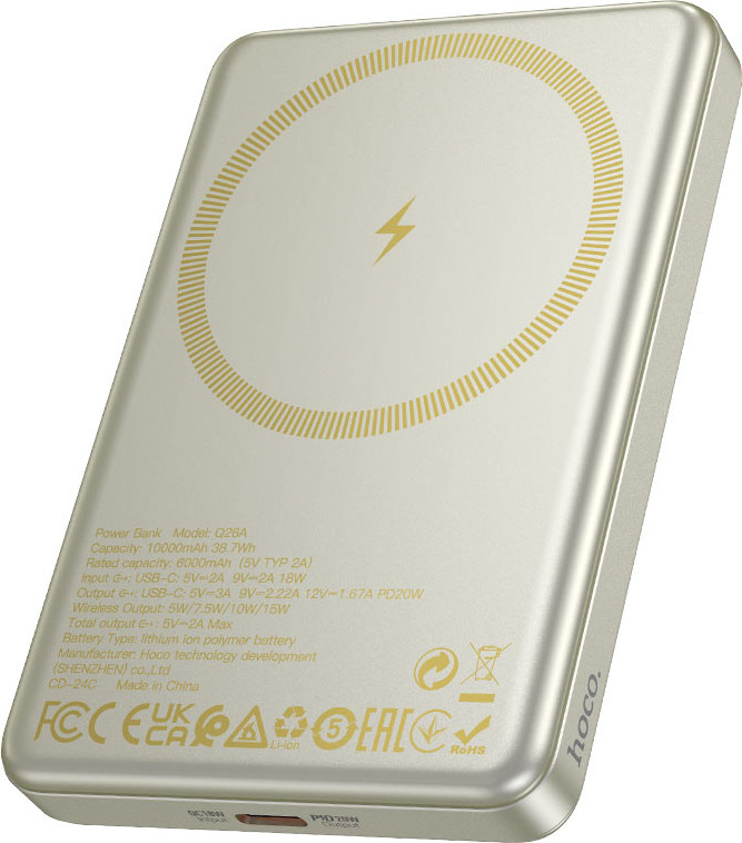 Портативное зарядное устройство Hoco Q26A 10000mAh (золотой)