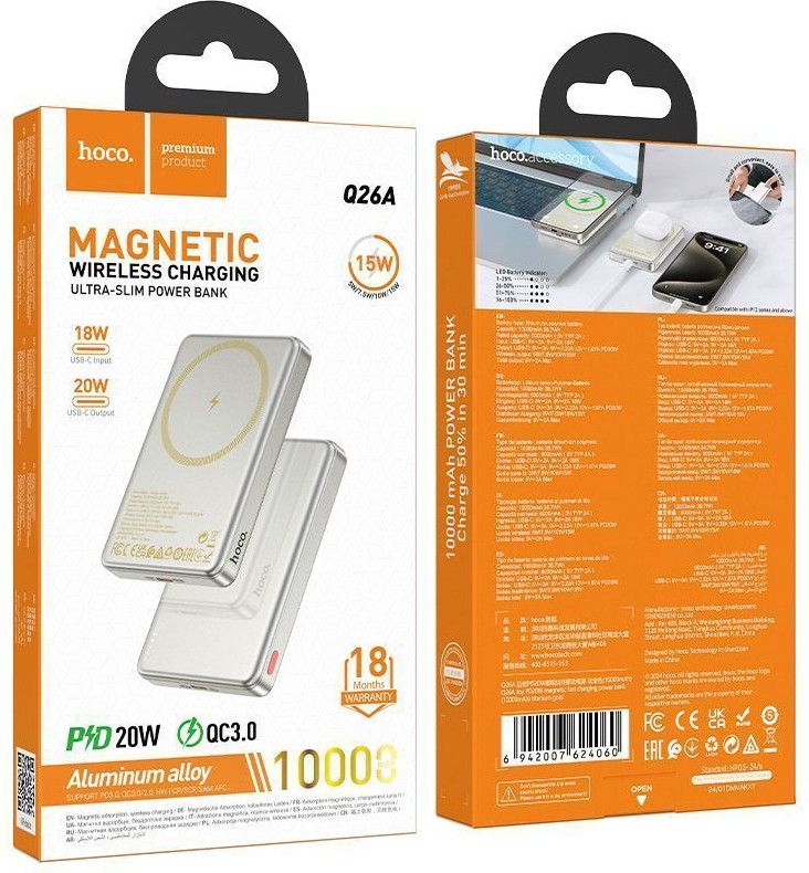 Портативное зарядное устройство Hoco Q26A 10000mAh (золотой) — фото 6