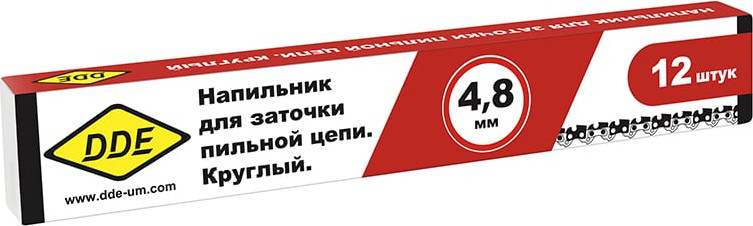 Набор напильников DDE 4.8мм-3/16" / 240-041 — фото 5
