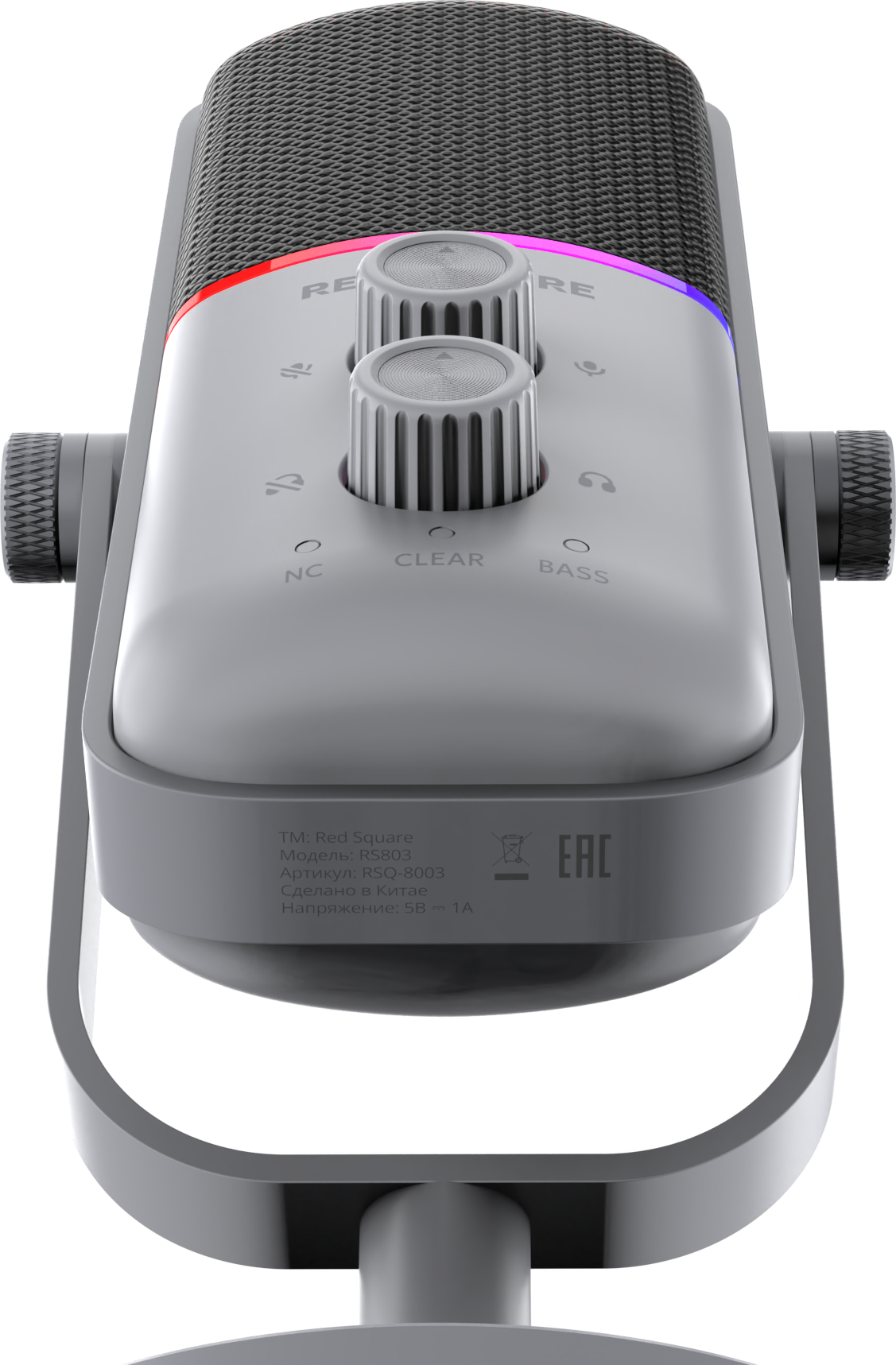 Микрофон Red Square RS803 Condenser RSQ-8003 (серый) — фото 4