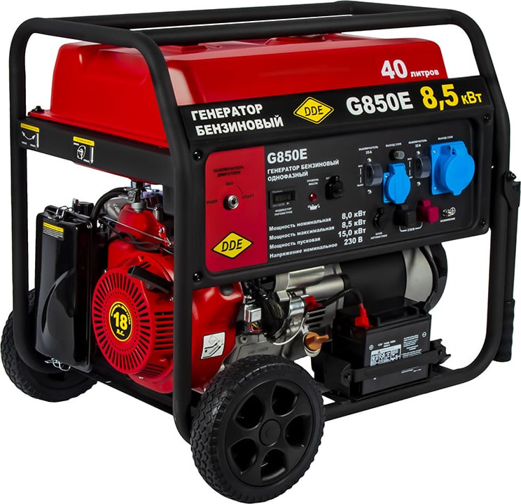 Бензиновый генератор DDE G850E / 921-350