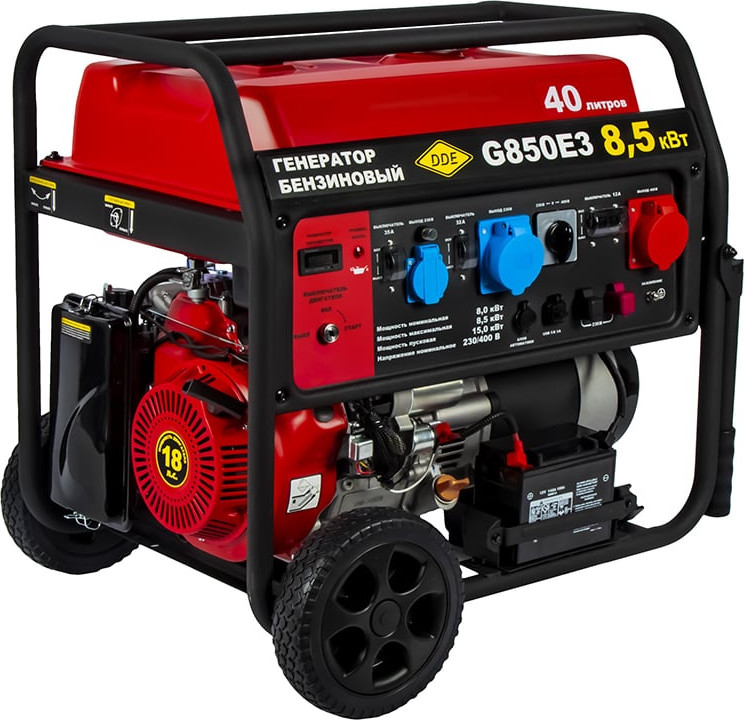 Бензиновый генератор DDE G850E3 / 921-367