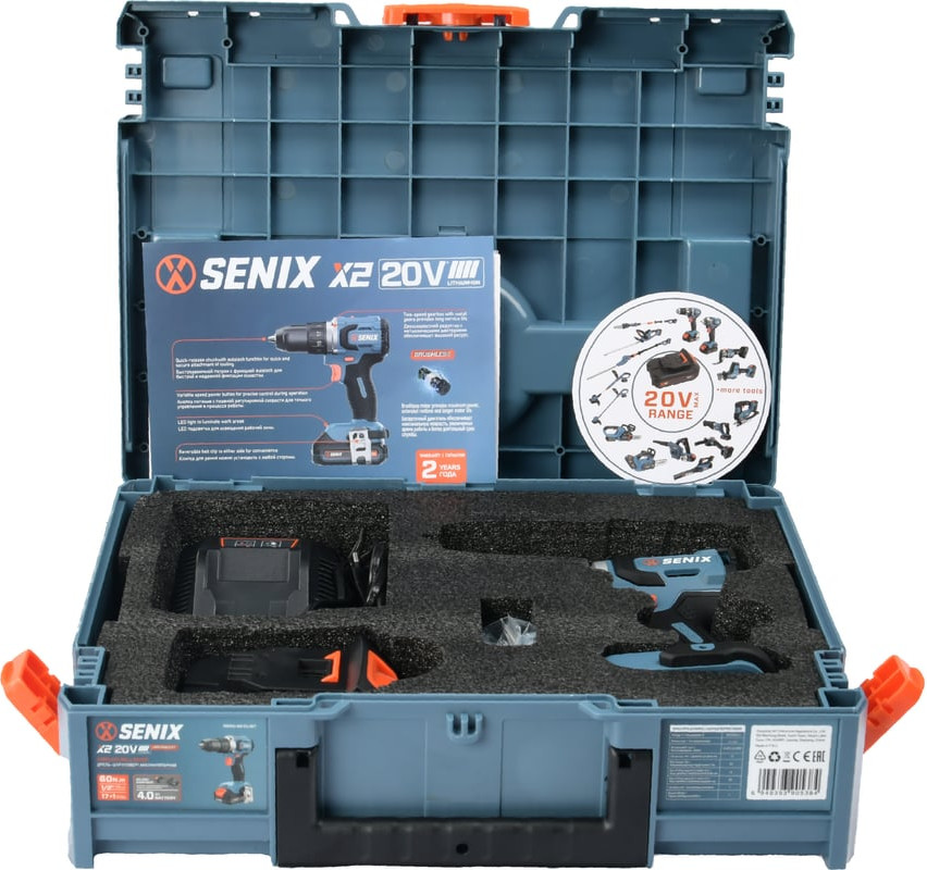Аккумуляторная дрель-шуруповерт Senix X2 20В / PDDX2-M2-EU (1x4Ач, ЗУ, кейс) — фото 6