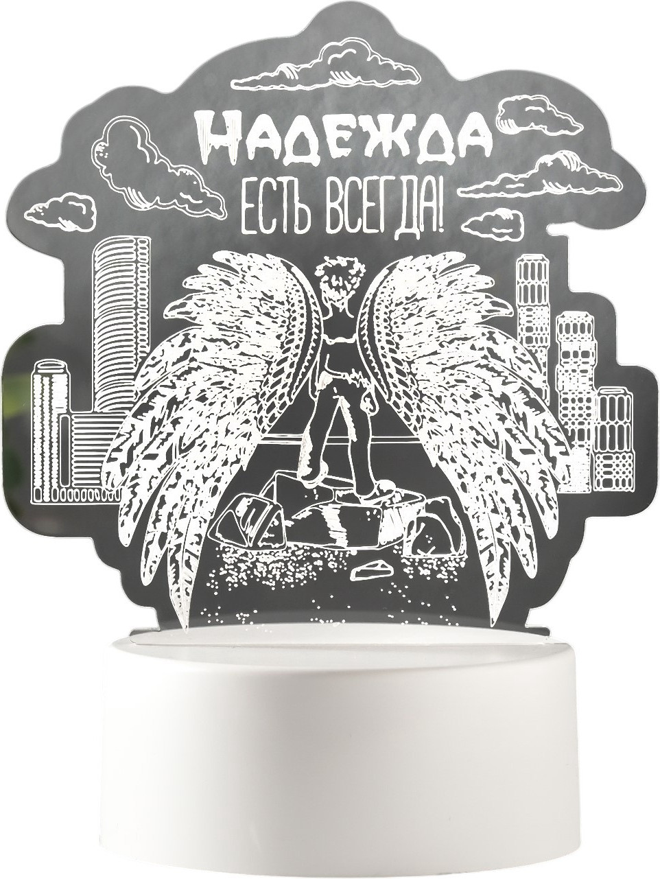 Ночник Risalux Надежда 10553177