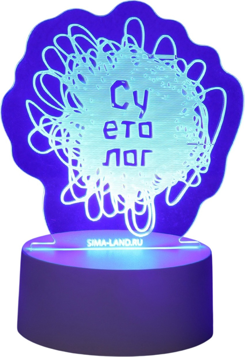 Ночник Risalux Суетолог 10797464