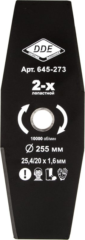 Нож для триммера DDE Grass Cut / 645-273