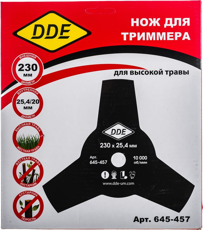Нож для триммера DDE Grass Cut / 645-457