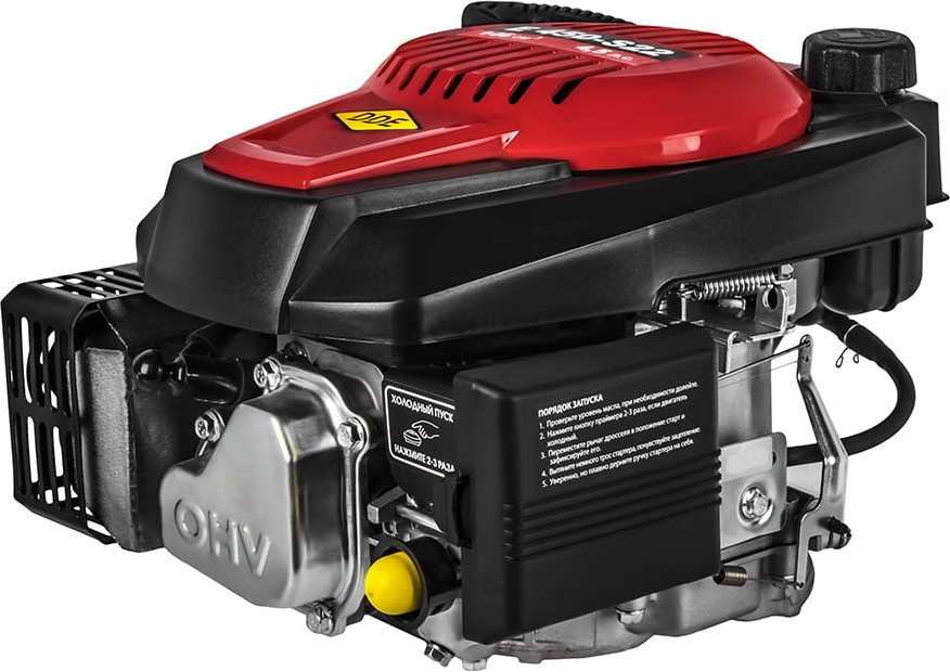 Двигатель бензиновый DDE E450-S22 / 925-280