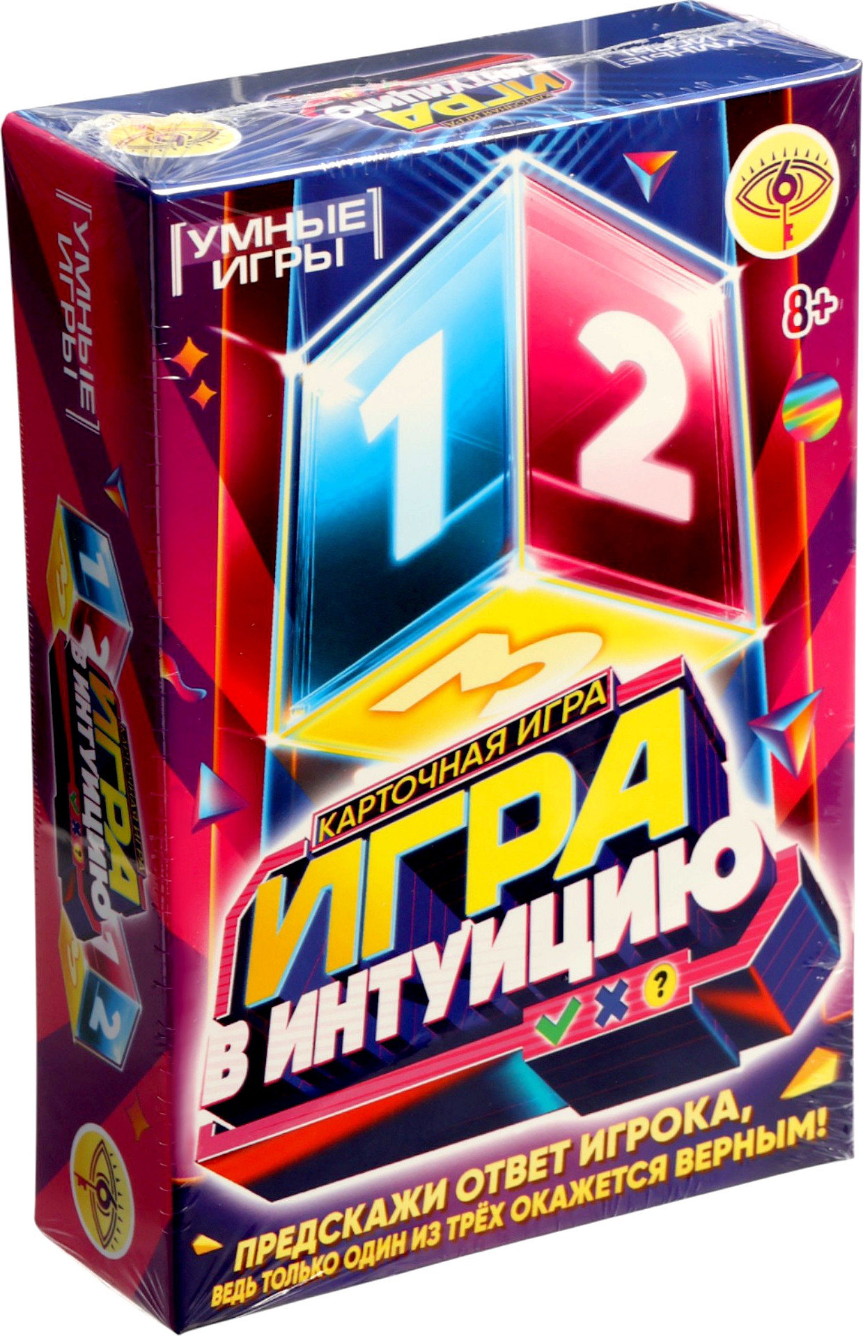 Настольная игра Умные игры Игра в интуицию / 10978929 — фото 3