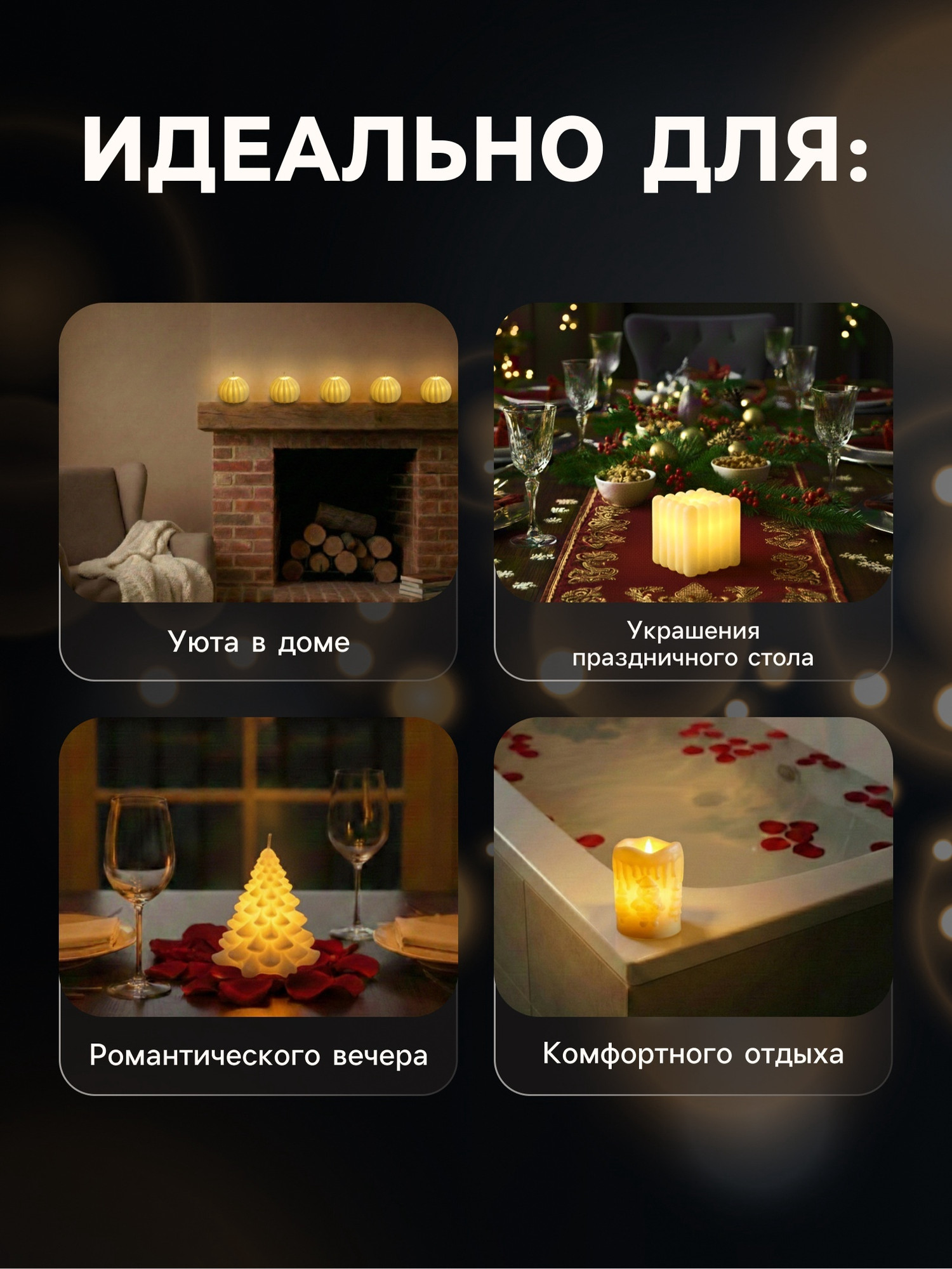 Световая фигурка Luazon Lighting Куб / 10688635 — фото 4