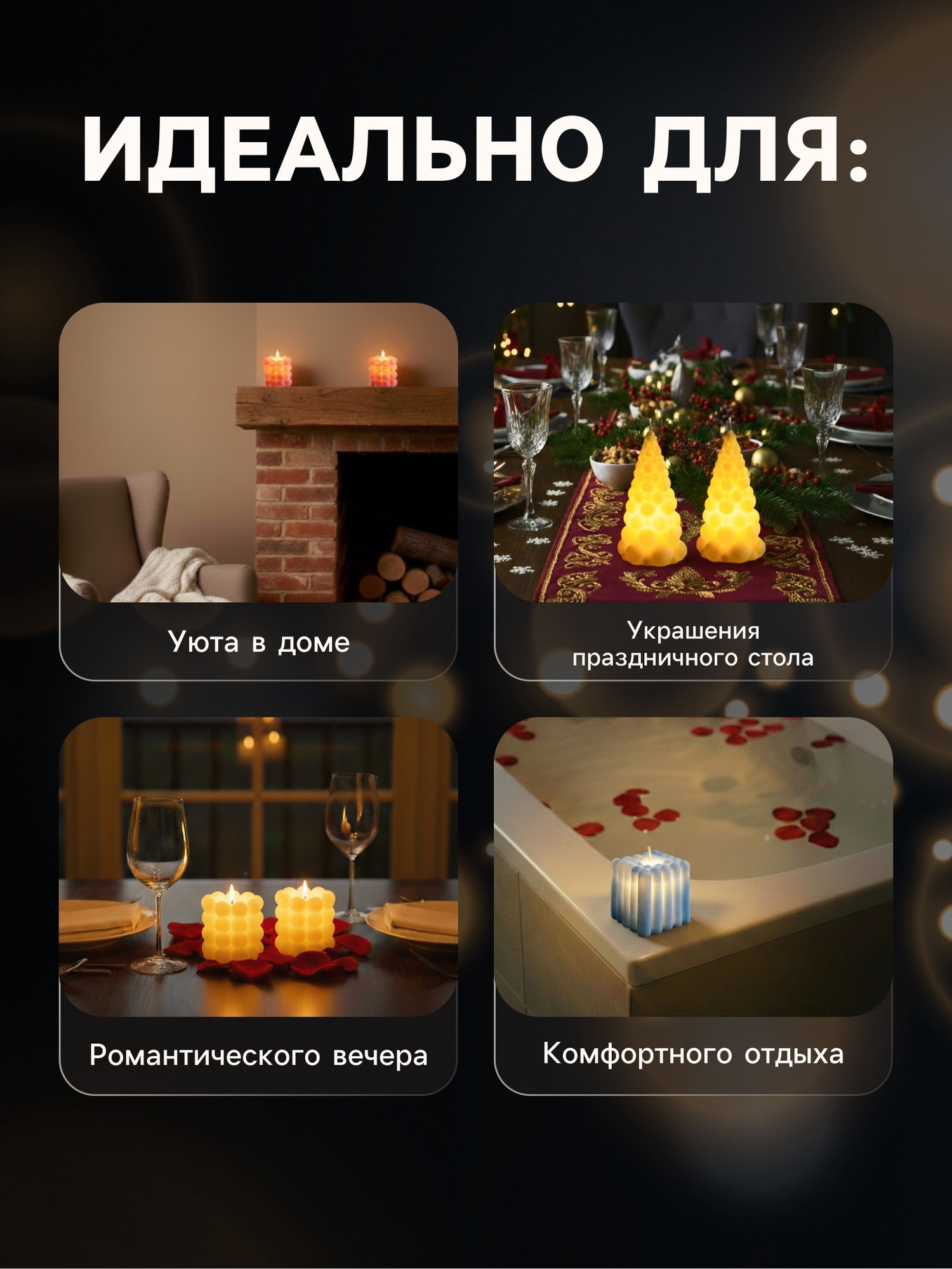 Световая фигурка Luazon Lighting Куб / 10688636 — фото 4