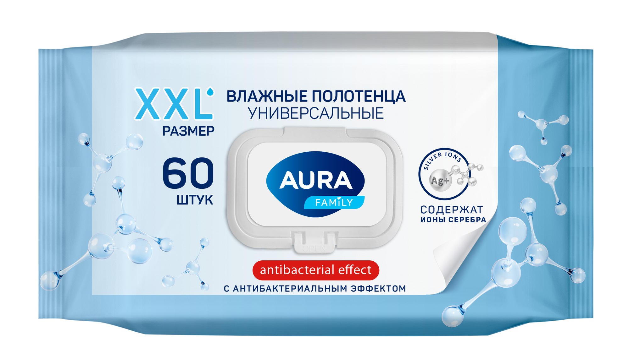 Влажные полотенца Aura Family Универсальные с антибактериальным эффектом (60шт)