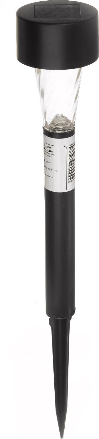 Светильник уличный Luazon Lighting Трапеция 2997277