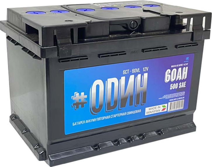 Автомобильный аккумулятор ODИН (0) 500A L2 / 060 322 K11 #O (60 А/ч)