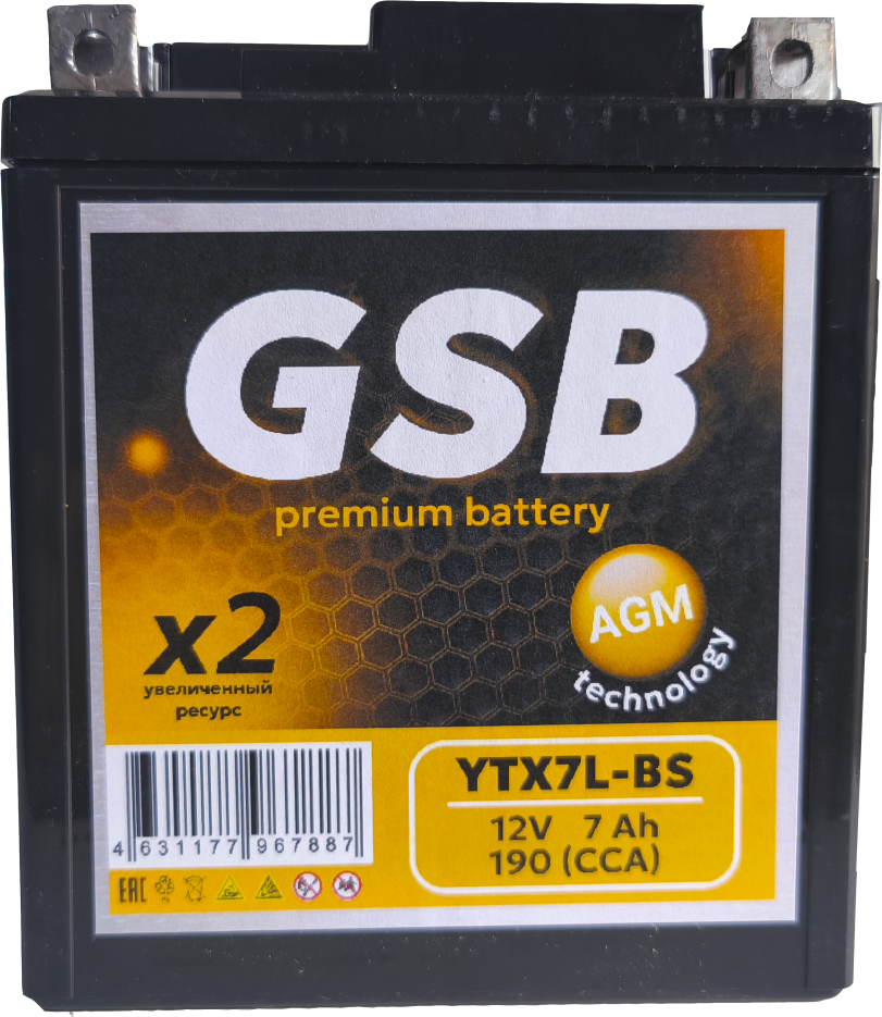 Мотоаккумулятор GSB (0) 190A / YTX7L-BS (7 А/ч)